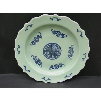 19th China Dish