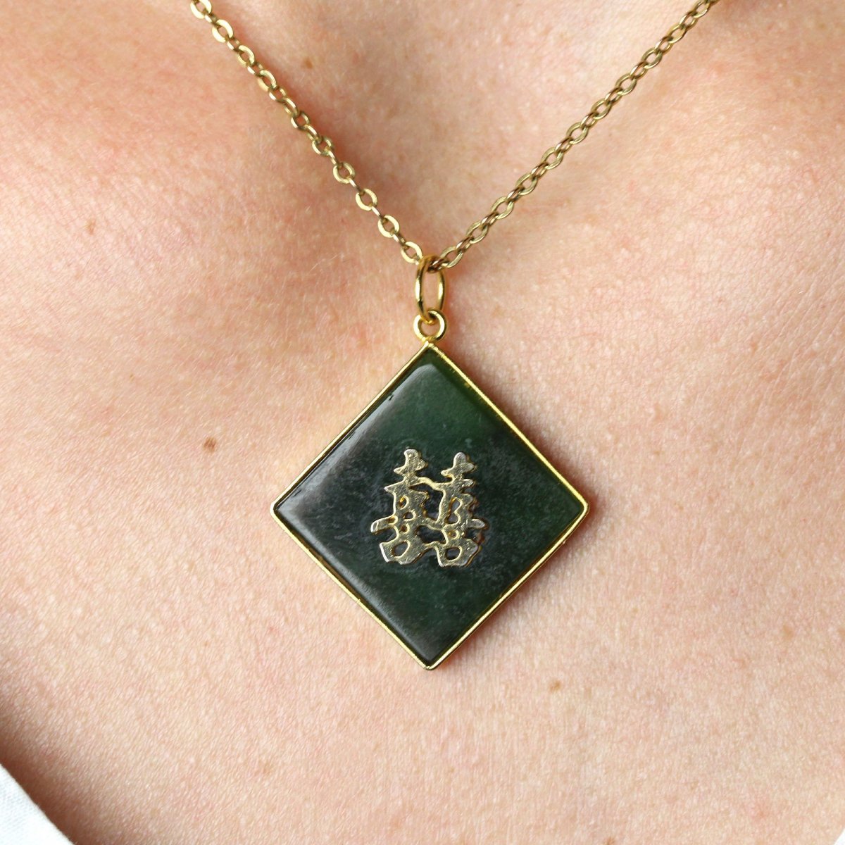 Chinese Character Gold Jade Pendant-photo-3