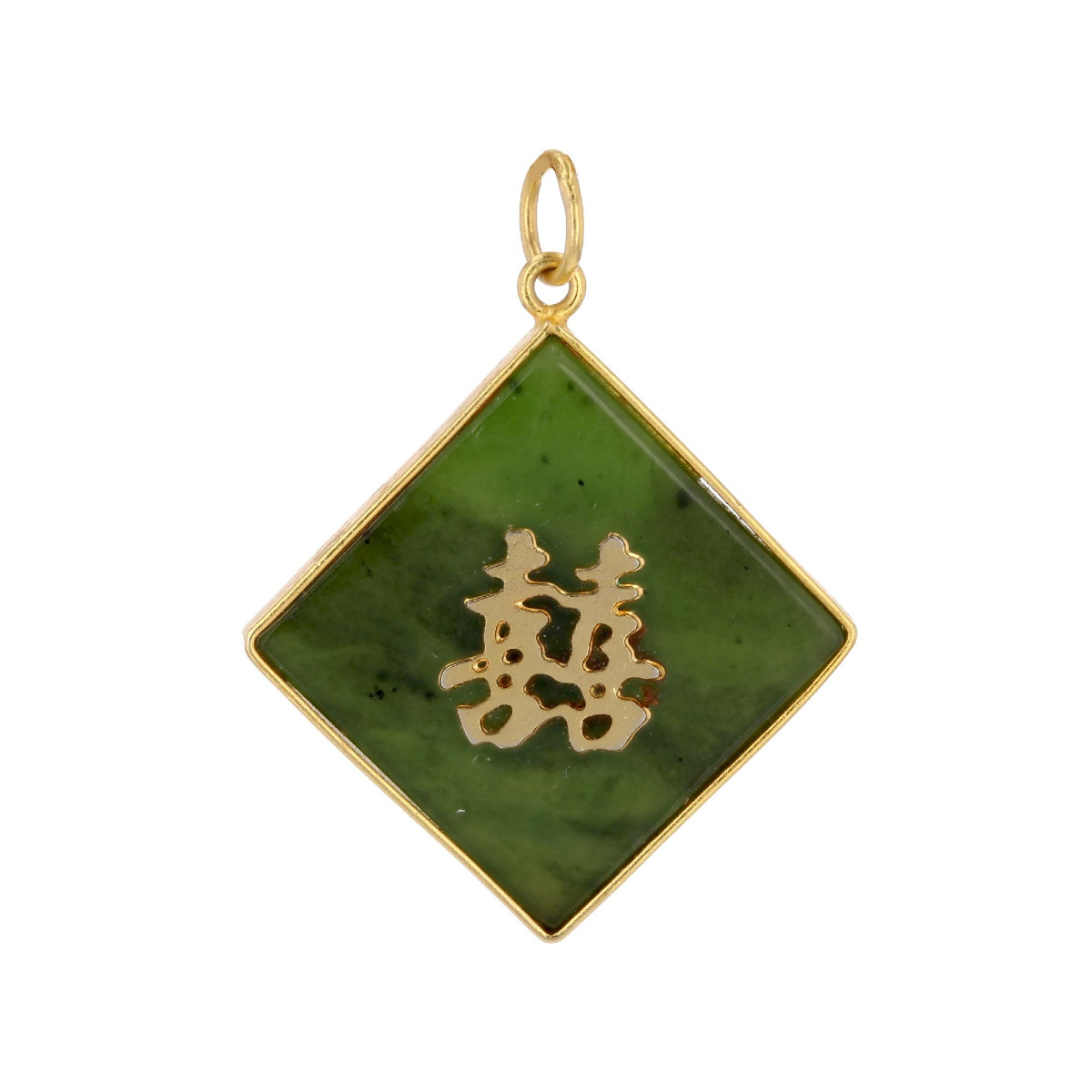Chinese Character Gold Jade Pendant