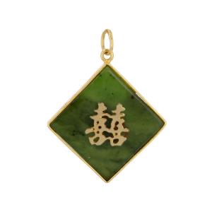 Chinese Character Gold Jade Pendant