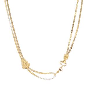 Antique Chain And Its Clasp