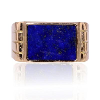 Gold And Lapis Lazuli Signet Ring