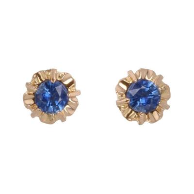 Vintage Sapphire Studs