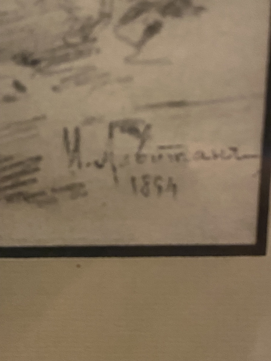 Dessin.  original  De Isaac. Levitan   Paysagiste Russe   certificat d'expertise notarié-photo-2