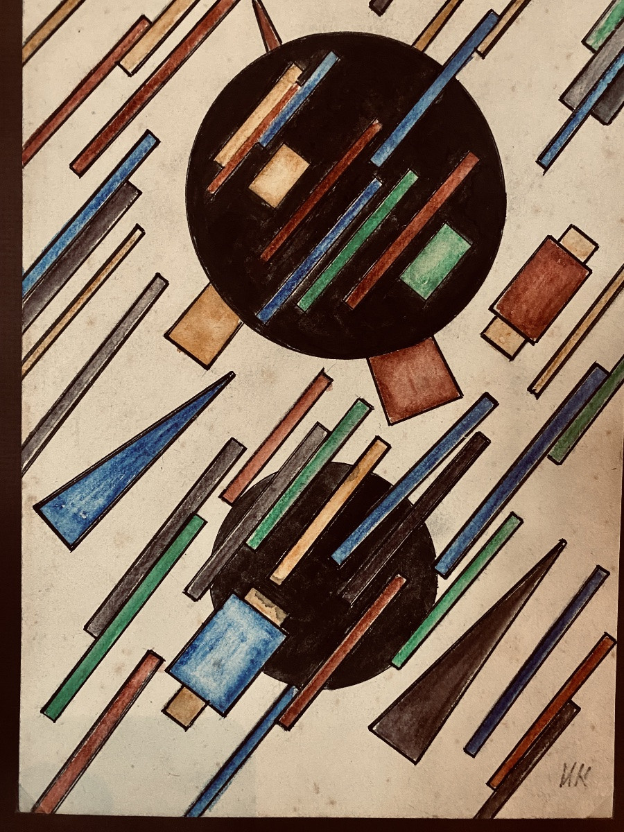 DESSIN GOUACHÉ  SUPREMATIST  1917-18     PAR  IVAN VASILYEVICH  KLIUN -photo-2