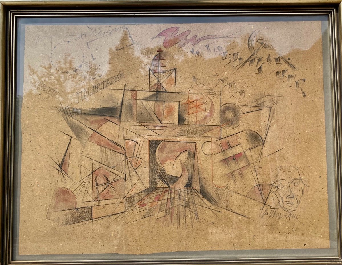 Dessin  Avant -garde en    Russie      Crayon Sur Papier  Sur Carton  1920-photo-4