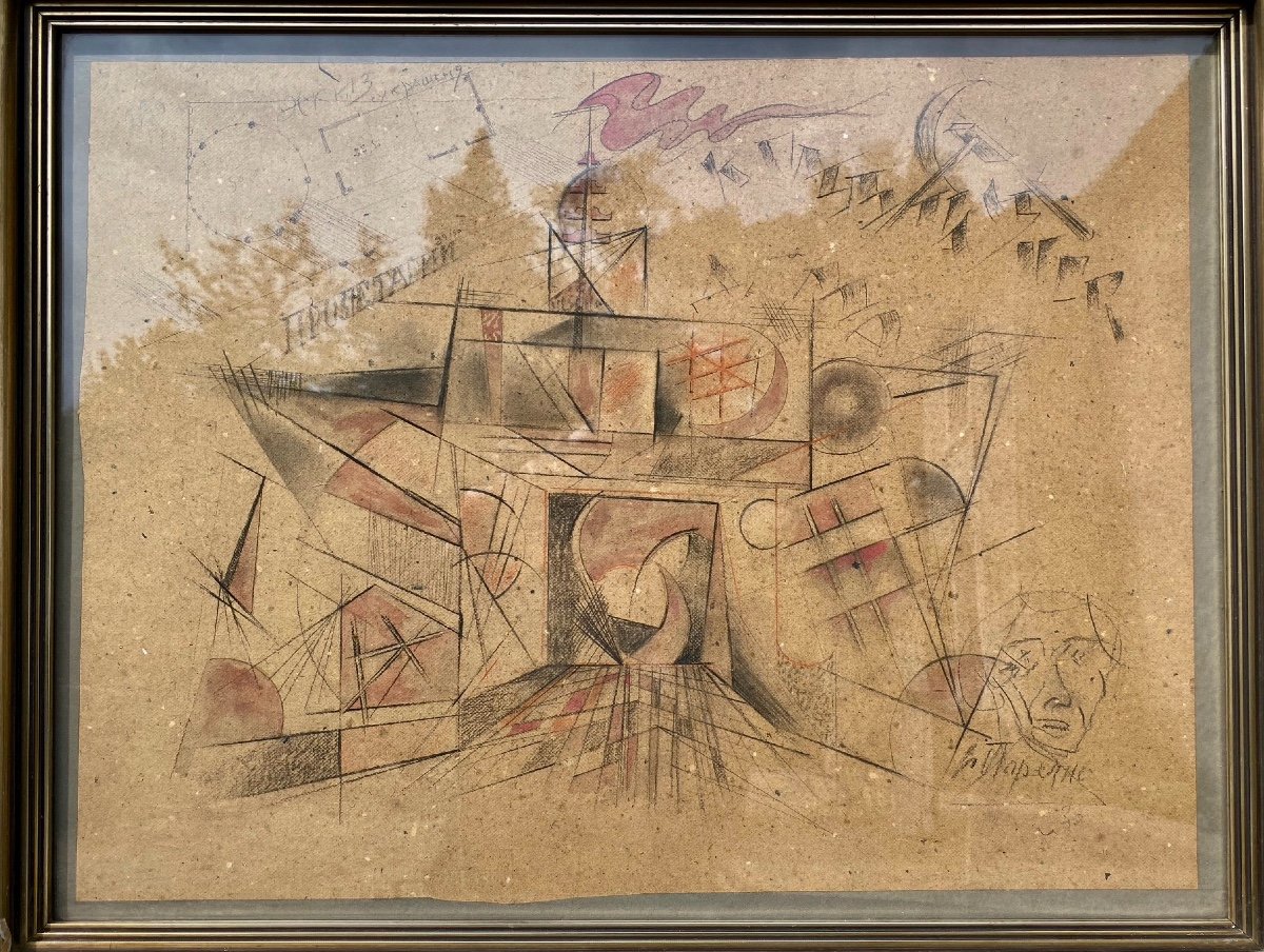 Dessin  Avant -garde en    Russie      Crayon Sur Papier  Sur Carton  1920