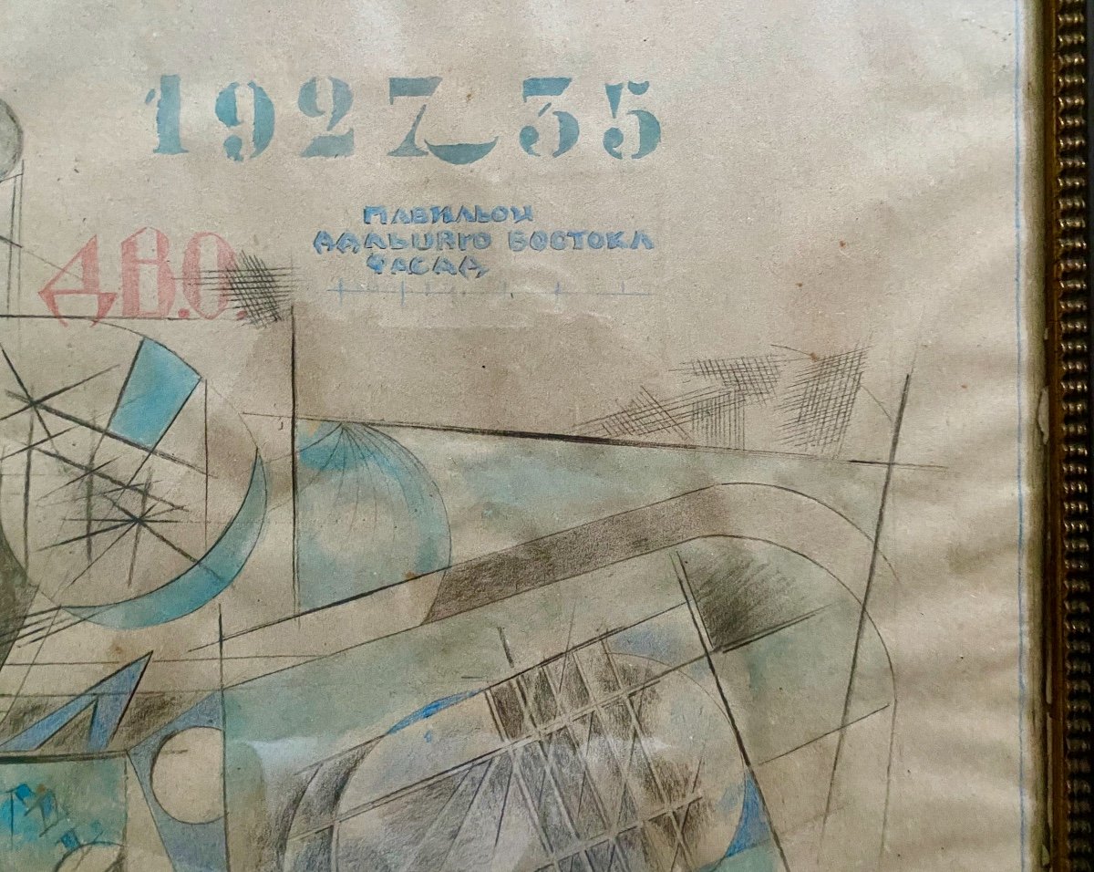 Etude   Russe  En Trois Dimensions dessin    Constructiviste    période  debutants   dès 1920-photo-2