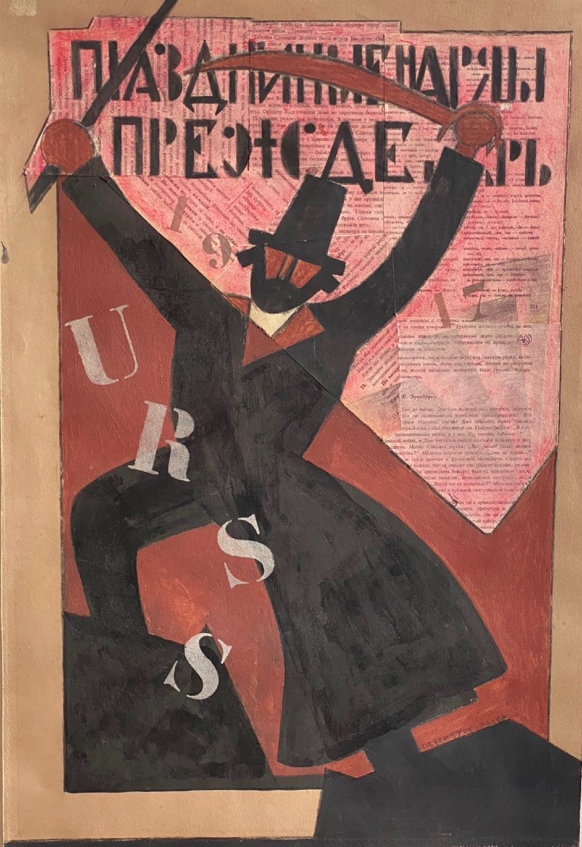 Painting On Collage Original Poster 1917 Rosta From Soviet Propaganda-photo-3