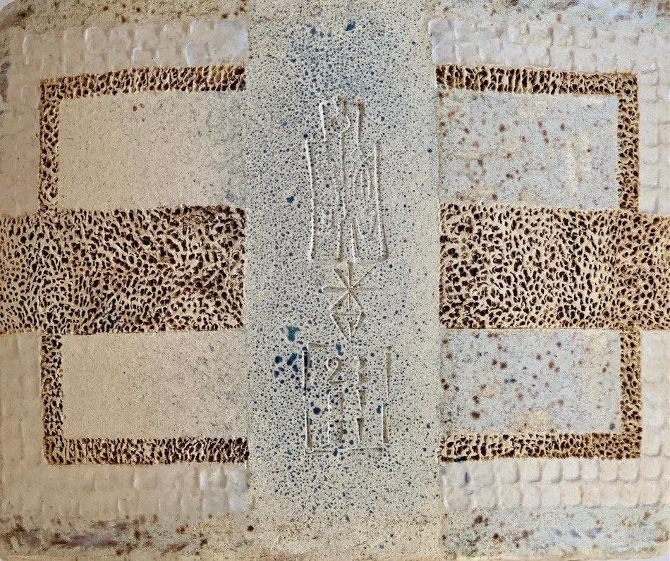 Ceramics Claude Agier Mollinari. Akkadian Stellar 2-photo-6