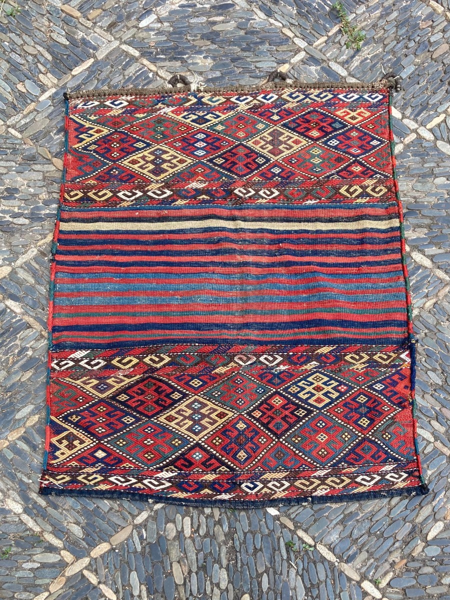 Maffrash Shahsaven. Persian. Circa 1880. 135 X 102 Cm