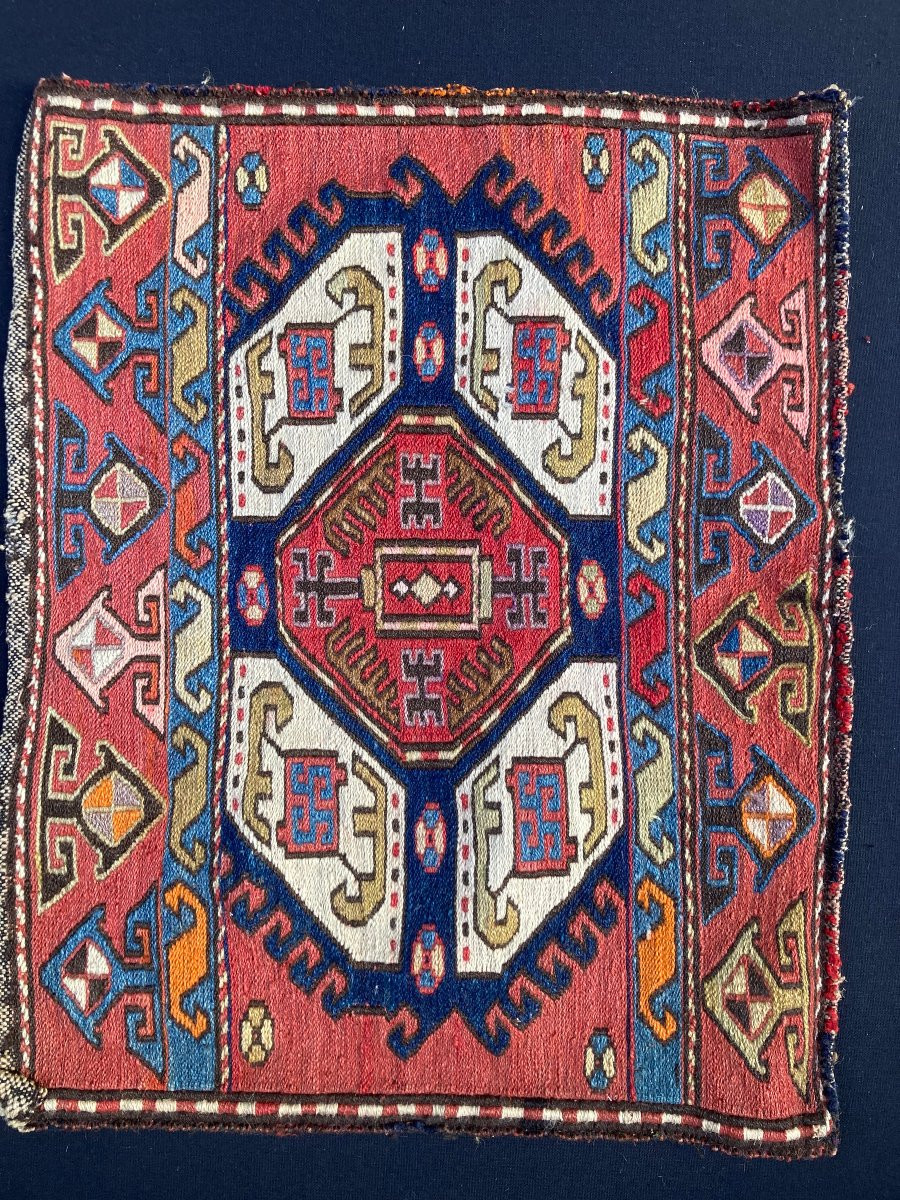 Maffrash Shahsaven. Perse. Circa 1880. 56 x 45 cm-photo-4