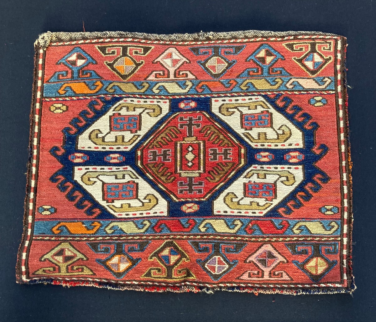 Maffrash Shahsaven. Perse. Circa 1880. 56 x 45 cm
