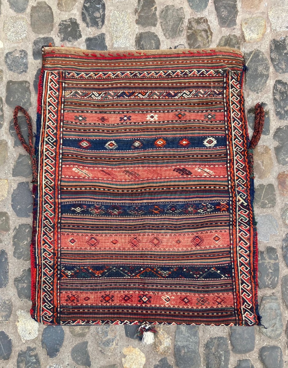 Rug/bag. Persia. Late 19th Century. 97 X 75 Cm