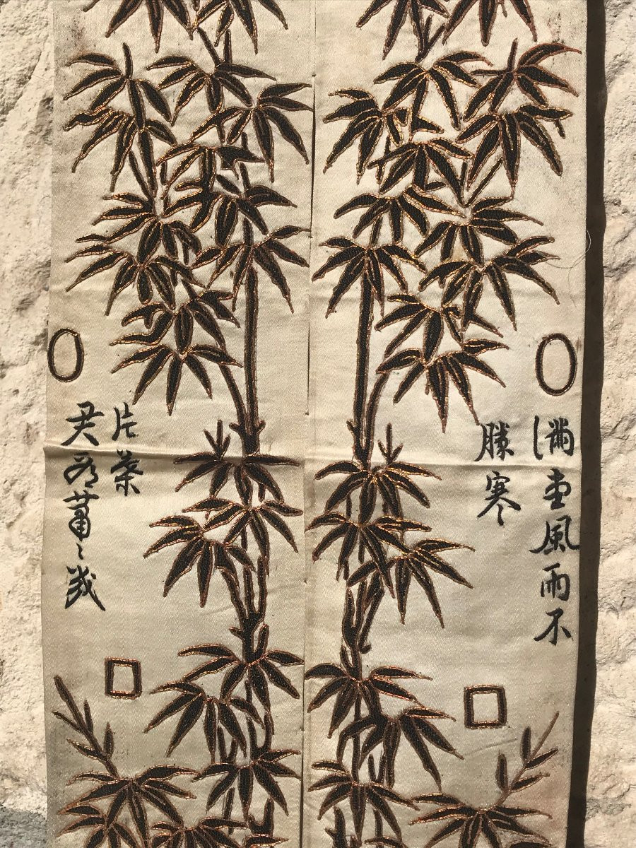 Col de Kimono Japon. Broderie soie sur soie. 76 x 9 cm (x2)-photo-4