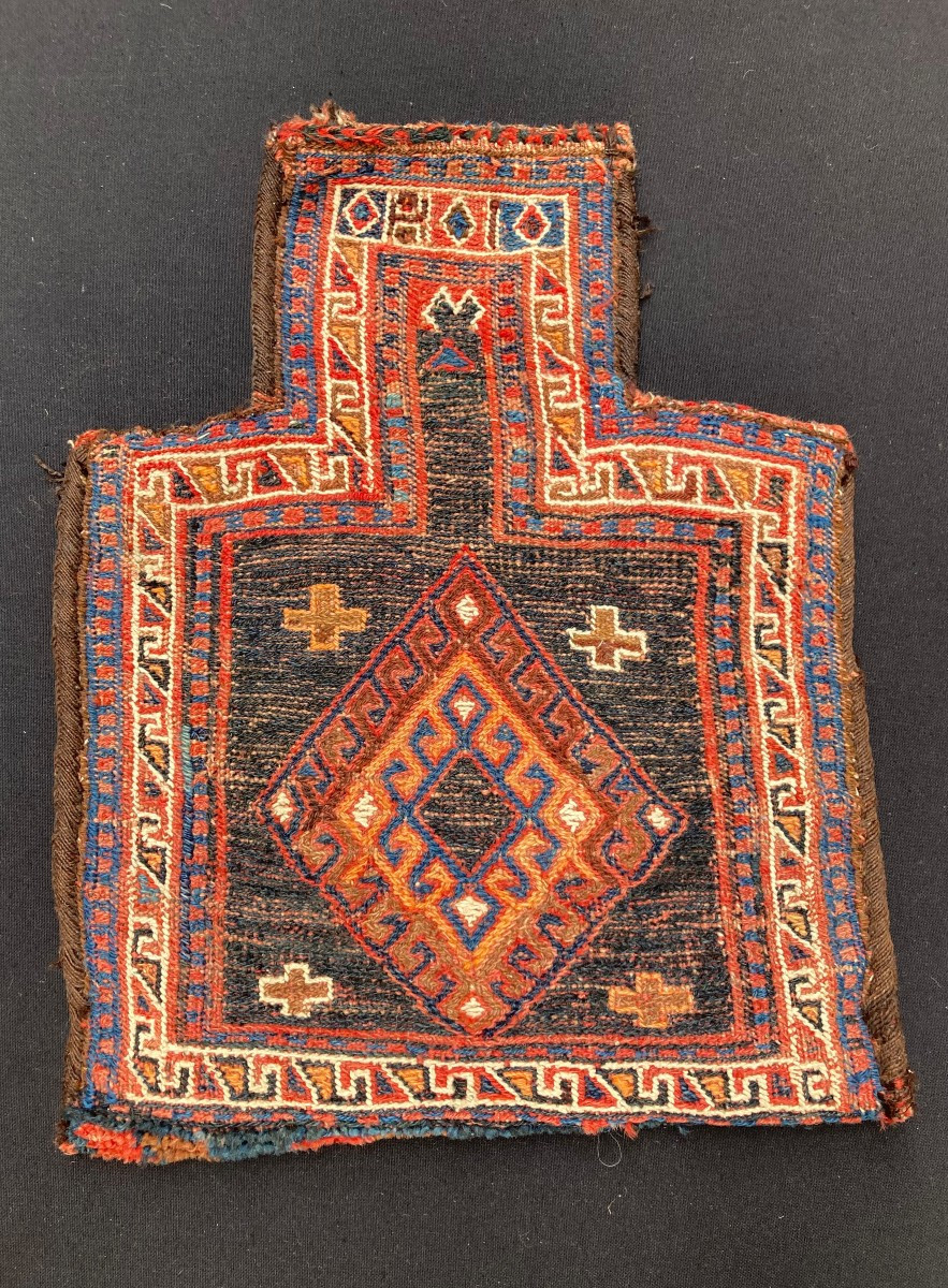 Bathiyari Salt Pouch - Persia. Circa 1900. 49 X 38 Cm