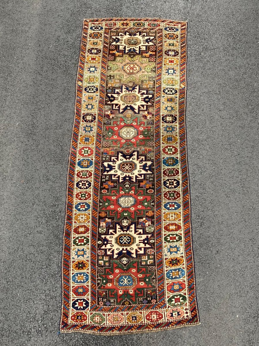 Karabag Rug - Armenia. Caucasus. Late 19th Century. 275 X 92 Cm-photo-2