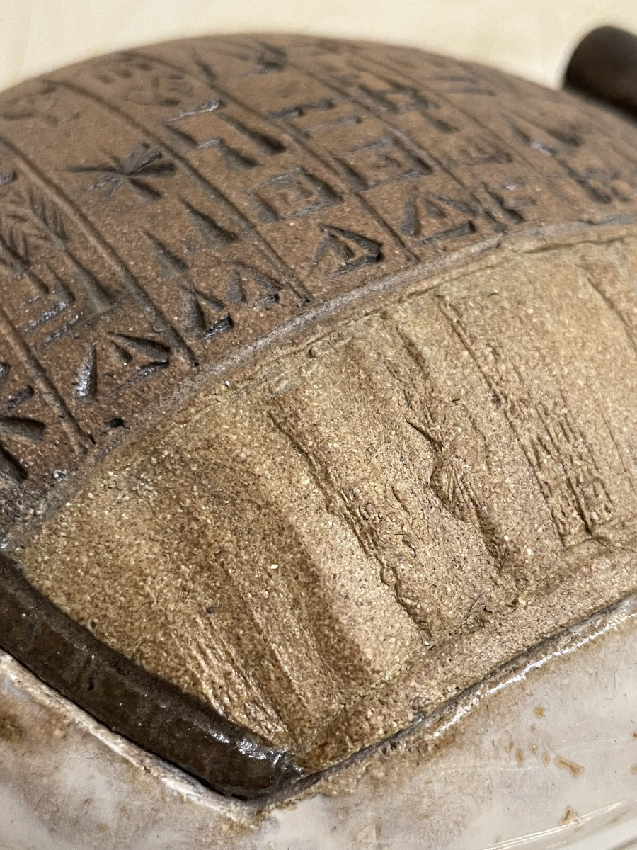 Boîte “Ishtar” Collection “Écritures anciennes”-photo-3