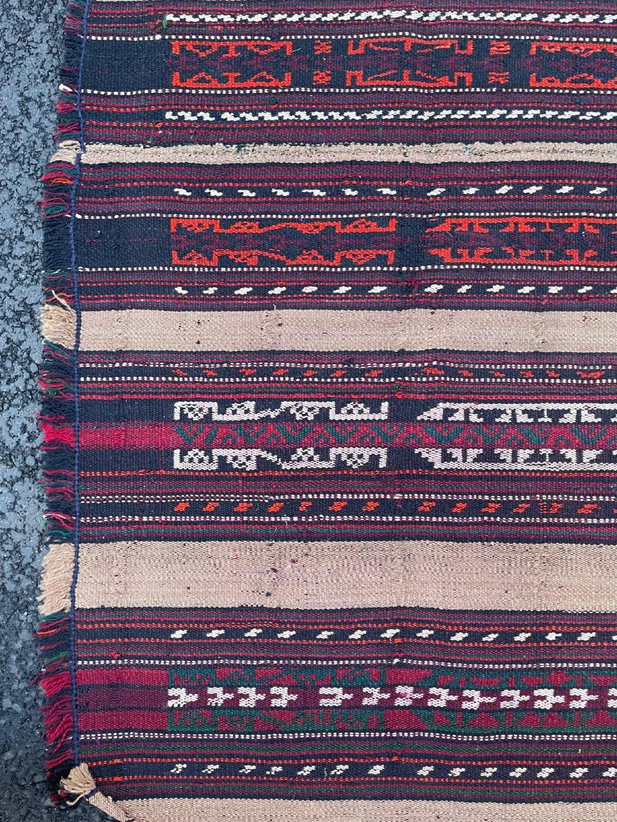 Kilim Shahsaven - Persia. Mid-20th Century.302 X 192 Cm-photo-1