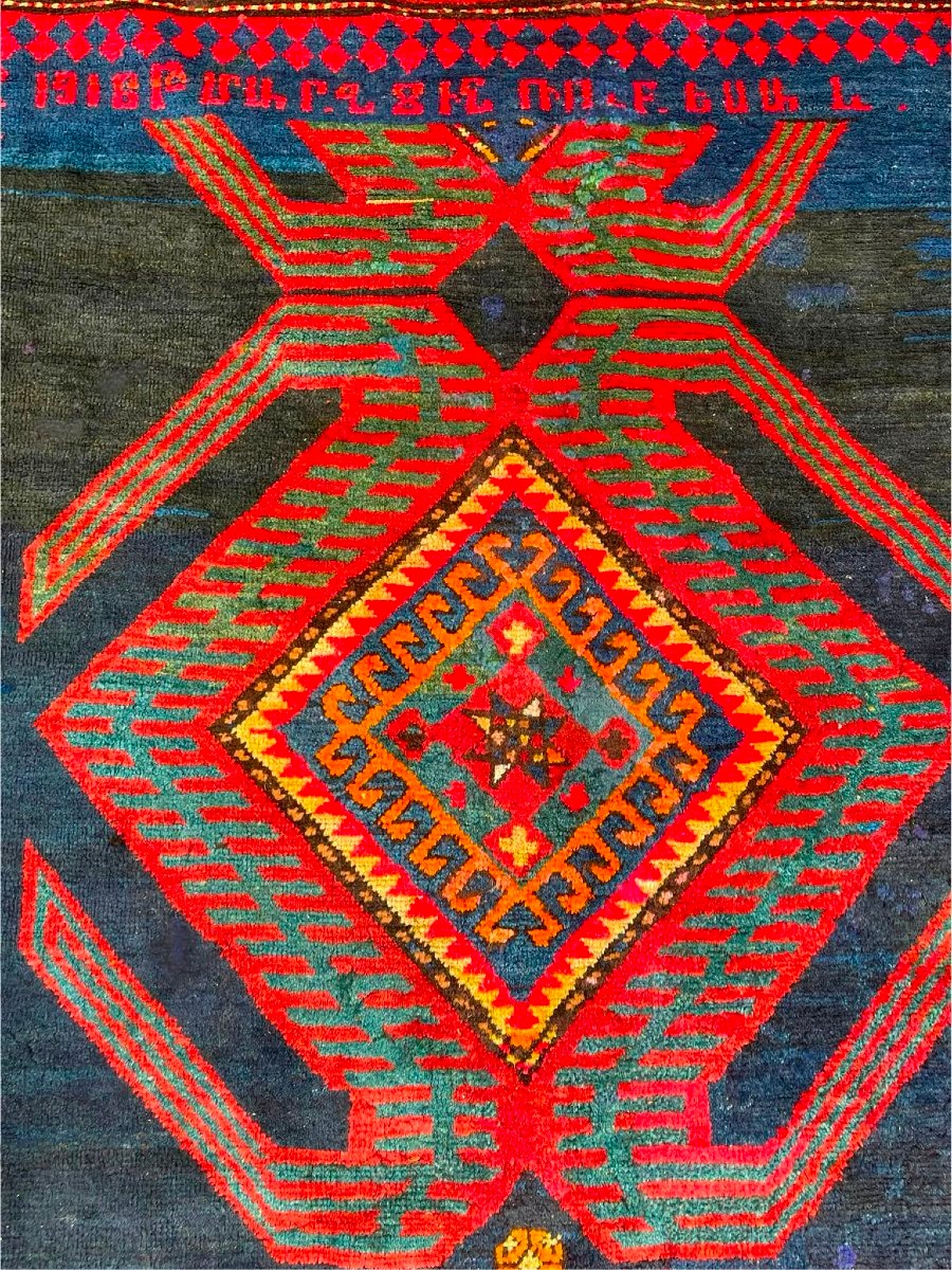 Tapis Arménie - Caucase. Daté 1916. 255 x 170 cm-photo-4