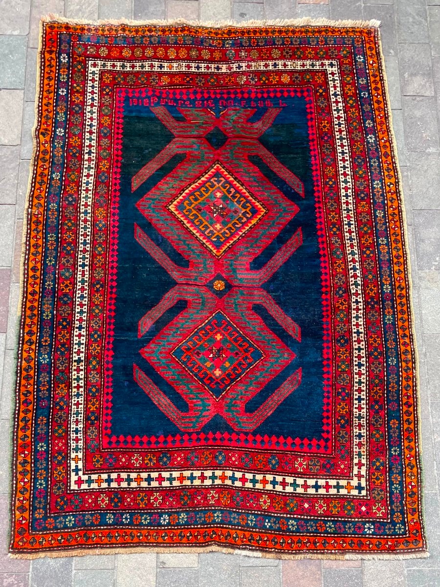 Tapis Arménie - Caucase. Daté 1916. 255 x 170 cm