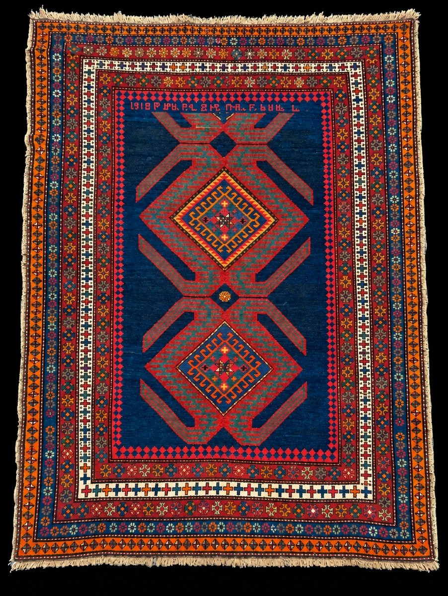 Tapis Arménie - Caucase. Daté 1916. 255 x 170 cm