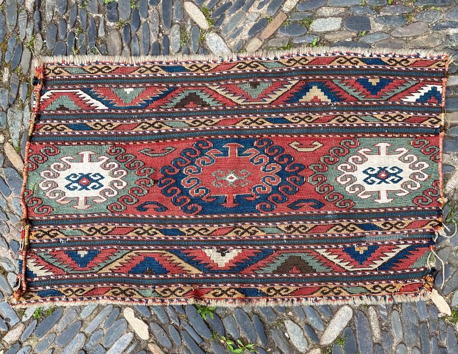 Maffrash Karabakh. Caucasus. Circa 1880. 76 X 46 Cm
