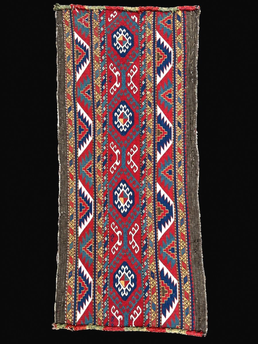 Maffrash Panel From Karabakh, Armenia. Circa 1850. 110 X 48 Cm. Rug