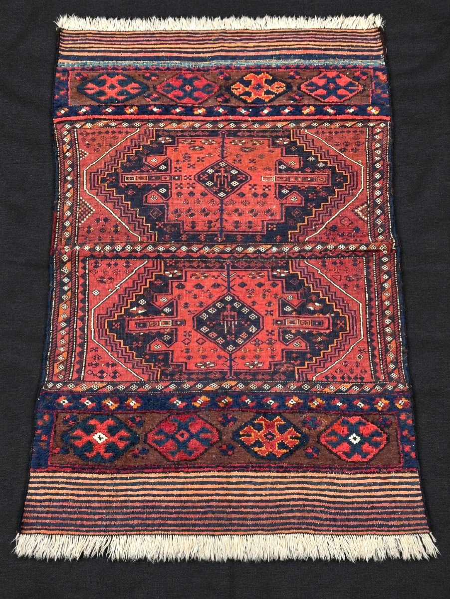 Antique Rug. Bathiyari / Persia. Circa 1880. Mixed Media. 185 X 120 Cm