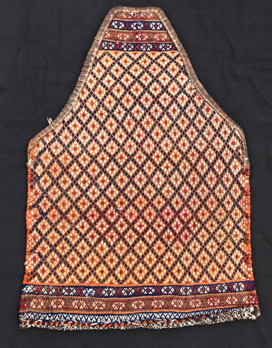 Fragment Of A Maffrash Qashqai / Persia. Late 19th Century. 75 X 53 Cm. Rug