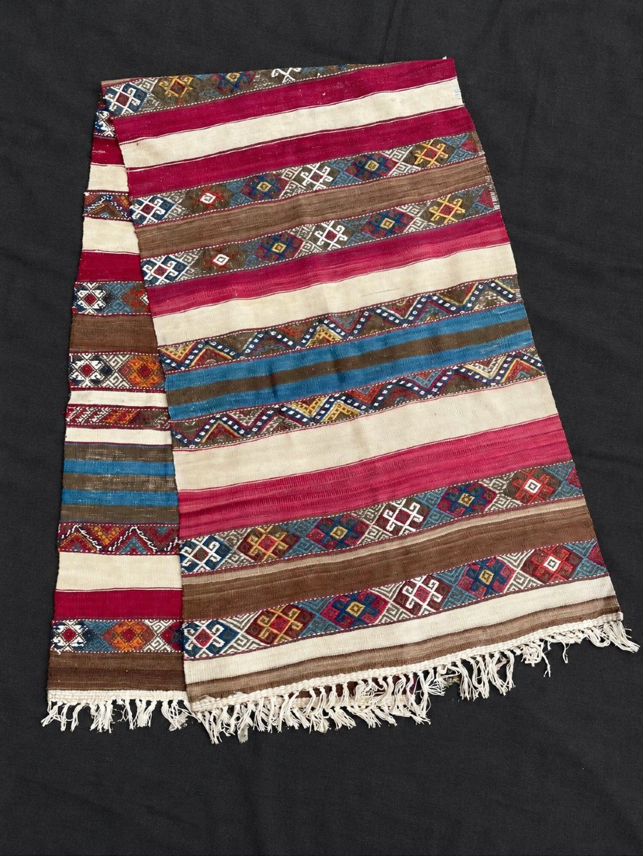 çankırı Kilim. Anatolia. Circa 1880. 256 X 76 Cm