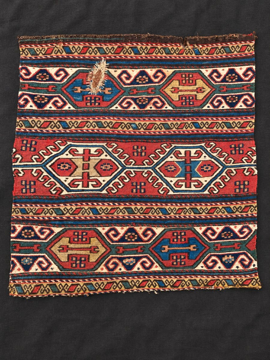 Maffrash Karabakh Fragment. Caucasus. Circa 1825. 46 X 43 Cm. Rug
