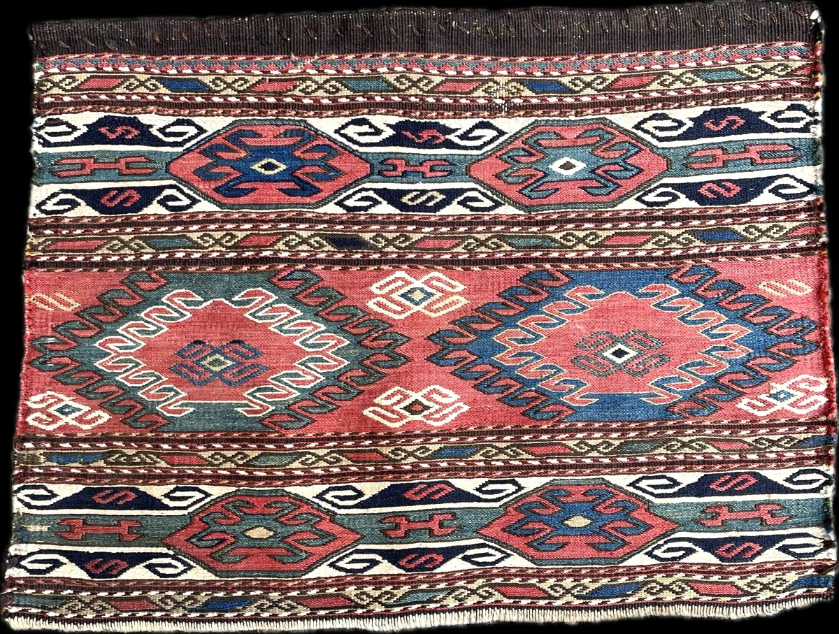 Fragment Of A Maffrash From Karabakh. Caucasus. Circa 1820. 51 X 39 Cm