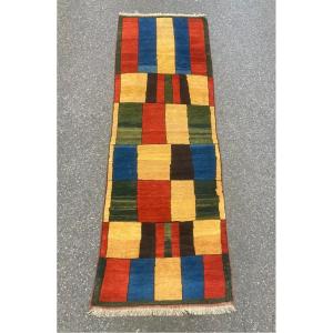 Tapis Gabbeh - Iran. Style Mondrian. Milieu 20 Ième. 285 X 92 Cm