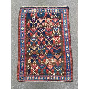 Kilim Karabag - Arménie. Daté 1911. 270 x 175 cm