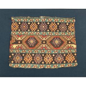 Maffrash Shahsaven. Persian. Circa 1880. 53 X 40 Cm