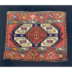 Maffrash Shahsaven. Persian. Circa 1880. 56 X 45 Cm