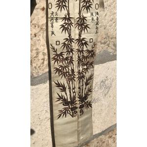 Japanese Kimono Collar. Silk Embroidery On Silk. 76 X 9 Cm (x2)