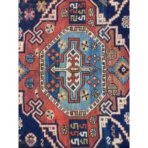 Kuba Rug. Caucasus. Late 19th Century. 270 X 135 Cm