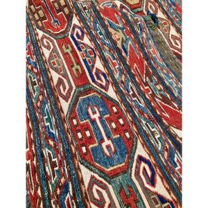 Maffrash Karabakh. Armenia. Caucasus. Circa 1850. 100 X 50 X 40 Cm