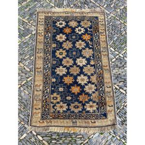 Shirvan Rug. Caucasus. Late 19th Century. 142 X 88 Cm