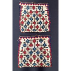 Paire de fragments de Maffrash Shahsaven / Perse. Circa 1850. 58 x 54 cm cm (x2)