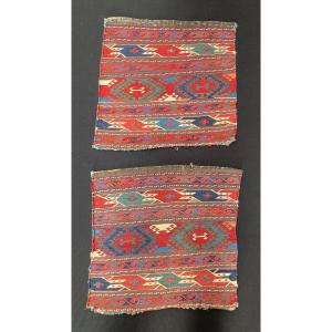 Paire de fragments de Maffrash Karabakh / Caucase. Circa 1850. 53 x 50 cm (x2)