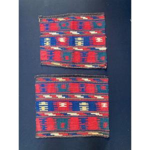 Paire de fragments de Maffrash Shahsaven / Perse. Circa 1880. 55 x 47  cm (x2)