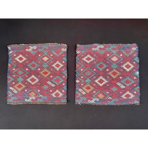 Paire de fragments de Maffrash Shahsaven / Perse. Circa 1880. 50 x 50 cm (x2)