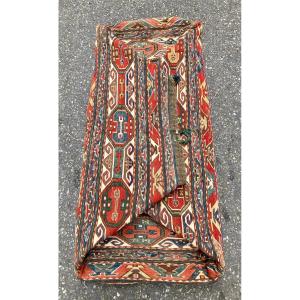 Maffrash Karabakh. Armenia. Caucasus. Circa 1850. 100 X 50 X 40 Cm