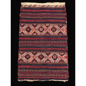 Cuval, çanakkale. Anatolia. Circa 1880. 93 X 61 Cm