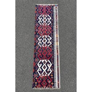 Malatya Kilim / Anatolia. Circa 1880. Museum-quality Piece. 400 X 86 Cm