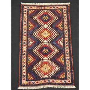 Karabakh Rug. Armenia. Circa 1880. 202 X 111 Cm