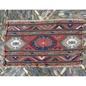 Maffrash Karabakh. Caucasus. Circa 1880. 76 X 46 Cm